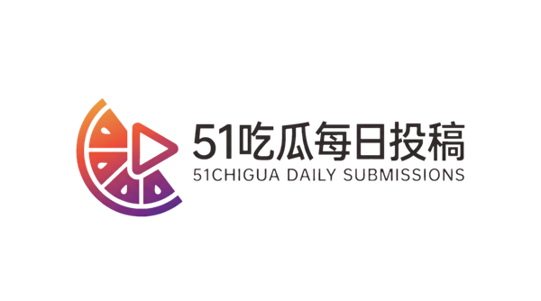 八卦吃瓜爆料中心