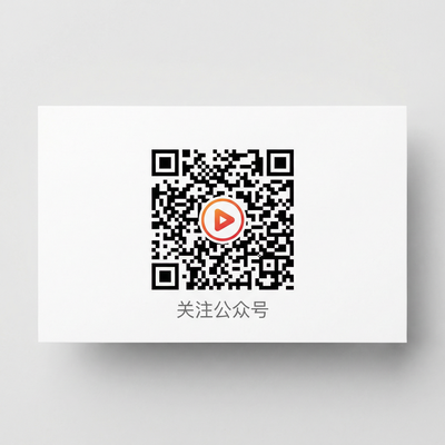 八卦吃瓜爆料中心公众号二维码